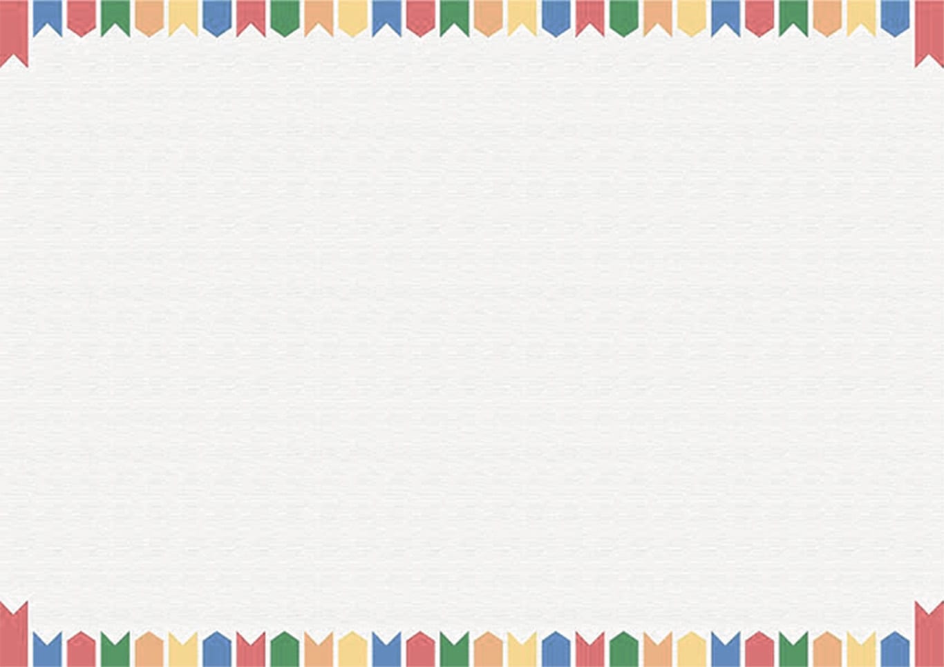 メッセージボード